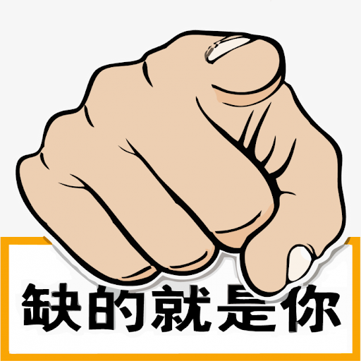 <b>上海皋竹包装材料有限公司-人才招聘</b>
